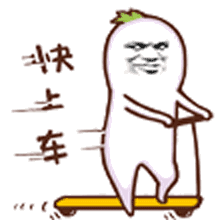 迷之微笑金馆长表情包
