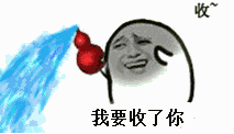迷之微笑金馆长表情包
