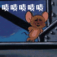 迷之微笑金馆长表情包