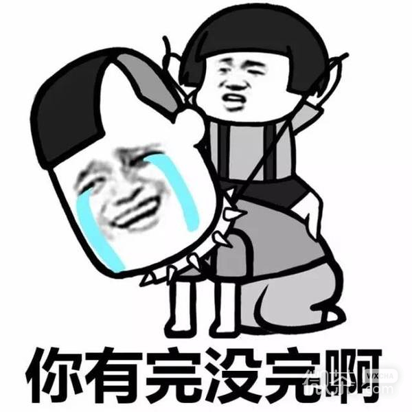 “哦”表情包