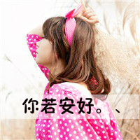 好看的姐妹头像4个 唯美旳四姐妹头像