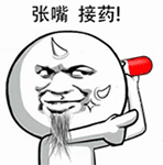 少侠斗图吗第二期表情包