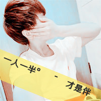 2017可爱的情侣微信头像设计 走出我的视线但从未走出我的思念