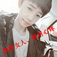 2017可爱的情侣微信头像设计 走出我的视线但从未走出我的思念