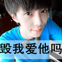 2017可爱的情侣微信头像设计 走出我的视线但从未走出我的思念