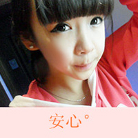 2017可爱的情侣微信头像设计 走出我的视线但从未走出我的思念