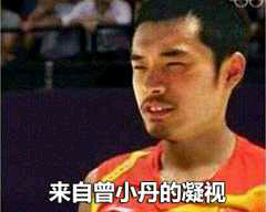 热门表情包第三弹