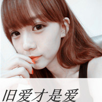 2017可爱的情侣微信头像设计 走出我的视线但从未走出我的思念