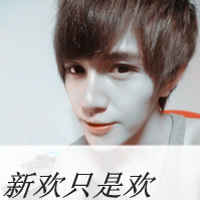 2017可爱的情侣微信头像设计 走出我的视线但从未走出我的思念