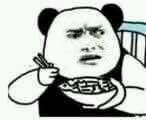 热门表情包第三弹