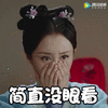龙珠传奇表情包