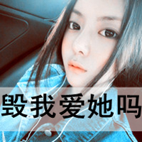 2017可爱的情侣微信头像设计 走出我的视线但从未走出我的思念