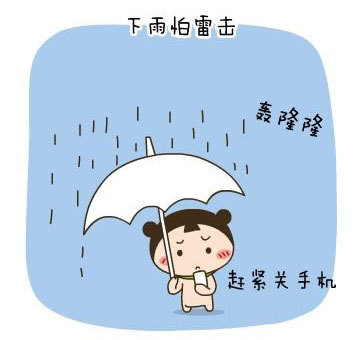 卡通漫画控可爱的创意图片素材 带你来看看缺爱的孩子是什么样子