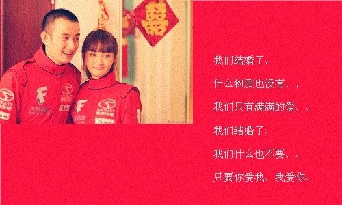 裸婚时代唯美空间图配经典台词 留下了美好,留下了心酸