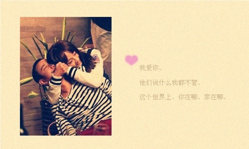 裸婚时代唯美空间图配经典台词 留下了美好,留下了心酸