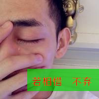 情侣个性头像一左一右 爱到深处心自然会容忍