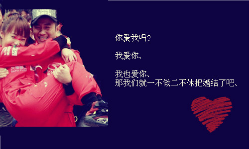 裸婚时代唯美空间图配经典台词 留下了美好,留下了心酸