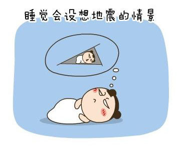 卡通漫画控可爱的创意图片素材 带你来看看缺爱的孩子是什么样子