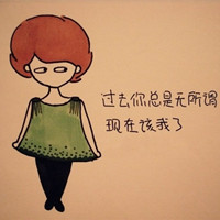 2017姐妹好看头像大全 心跳有多久闺蜜就做多久
