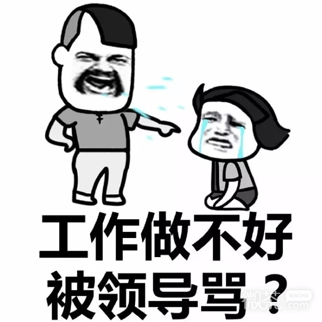 蘑菇头套路那么深表情包