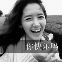 伤感微信黑白带字头像 我们的爱情是否也会凋零