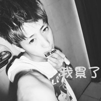 伤感微信黑白带字头像 我们的爱情是否也会凋零