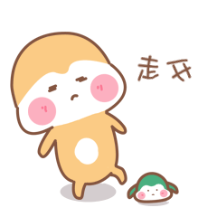 调皮的黄秃秃表情包