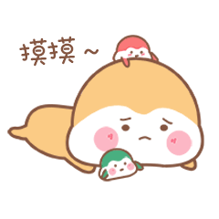 调皮的黄秃秃表情包