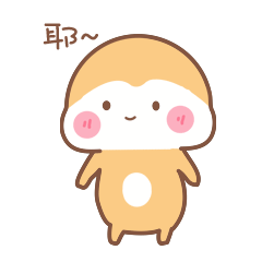 调皮的黄秃秃表情包