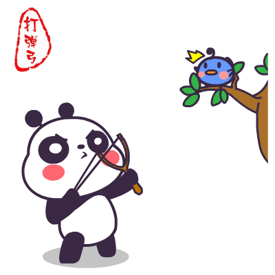 翔通动漫萌萌熊玩具篇表情包