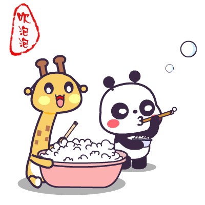 翔通动漫萌萌熊玩具篇表情包