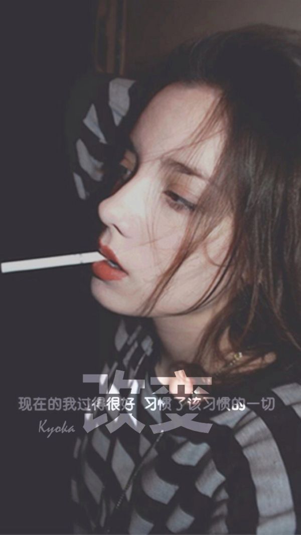 伤感欧美范女生个性文字图片 有些爱情适合主动去追,而非静候