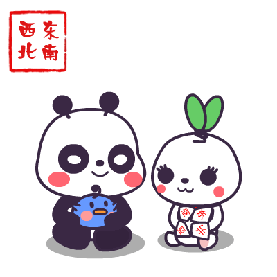 翔通动漫萌萌熊玩具篇表情包