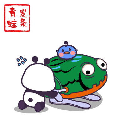 翔通动漫萌萌熊玩具篇表情包