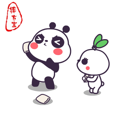 翔通动漫萌萌熊玩具篇表情包