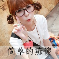 情侣专用的微信头像大全2017最新版 许下的承诺就是欠下的债