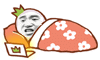 张学友表情包动图恶搞版
