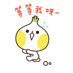 搞笑的葱花君表情包