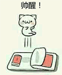 张学友表情包动图恶搞版