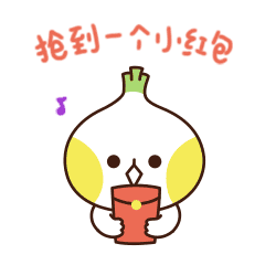 搞笑的葱花君表情包