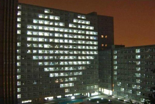 有爱的love you情侣图片大图 让重要的人留下,让次要的人疏散