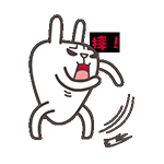 翔通动漫屌丝兔表情包