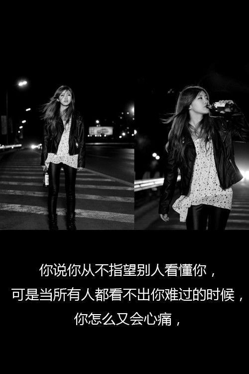 黑白色个性伤感文字图 那些尘封的事和尘封的人,真的没有忘记