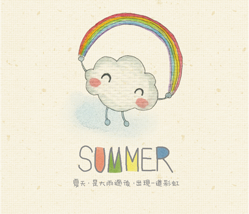 一组清新插画清新插画 在你的眼里,夏天是什么样的?