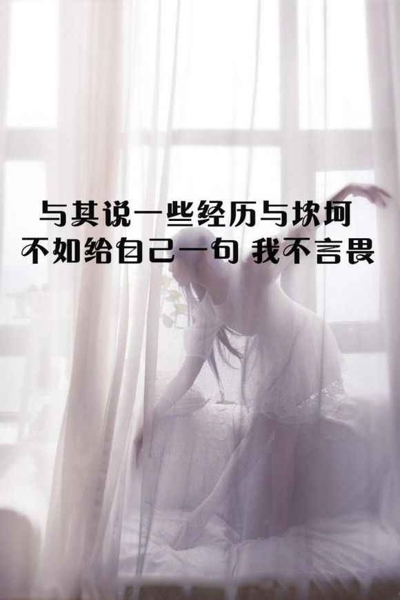黑白色个性伤感文字图 那些尘封的事和尘封的人,真的没有忘记