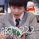 聊天真人带字表情包