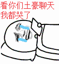 装逼的金馆长第九期