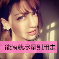 2017气质的微信女生头像大全 时间给予仅有无尽的悲伤