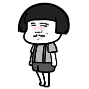 蘑菇头动态搞笑表情包