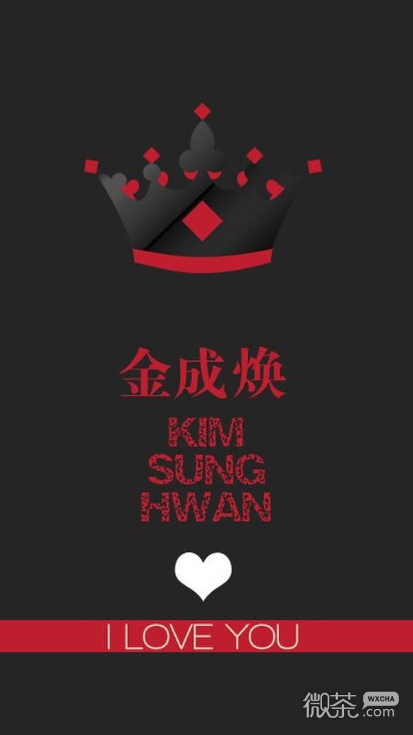 表达爱意的创意好看2017文字图片 也许失去的东西,才能让我们留念